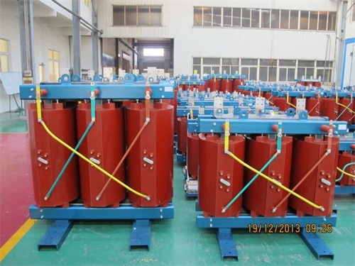 江西SCB12-500KVA干式变压器规格参数