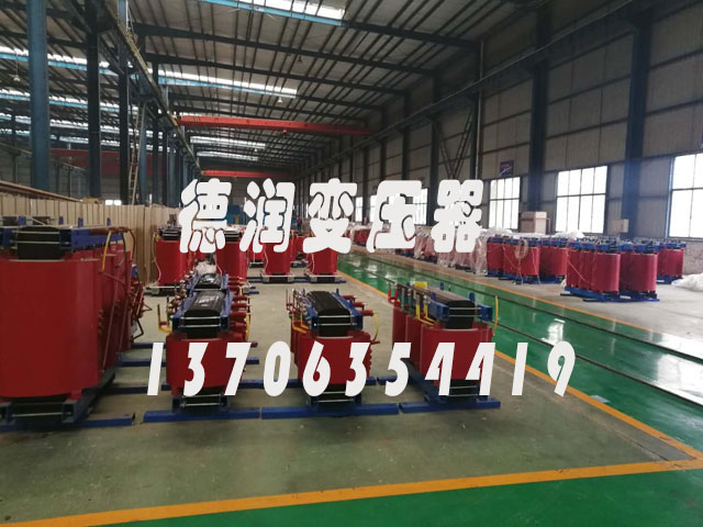 江西SCB14-800KVA/10KV/0.4KV干式变压器